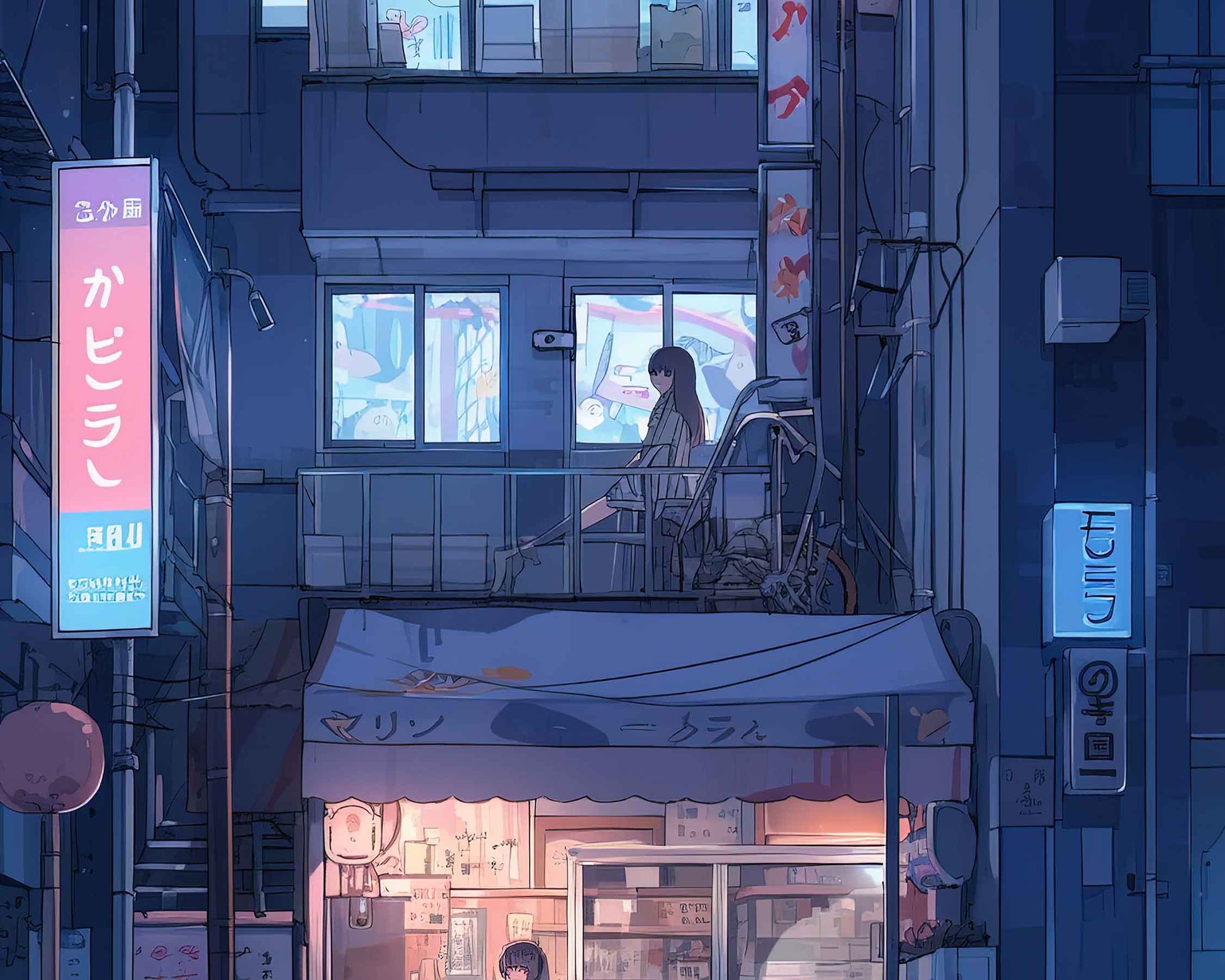 Framed Image of Lofi City Kawaii Anime Japanese Manga Art Wall Prints