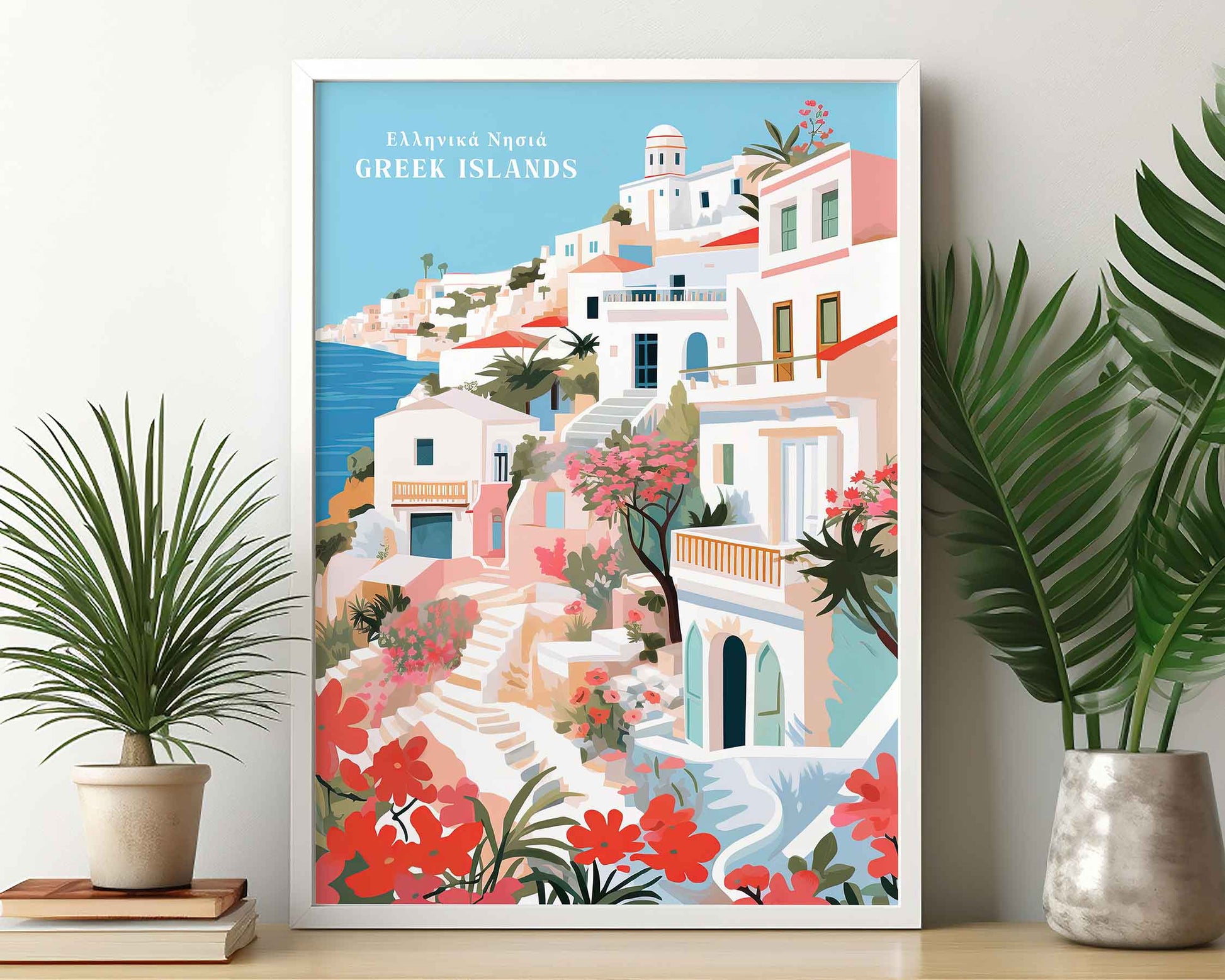 Framed Image of Greek Islands Travel Poster Print Wall Art